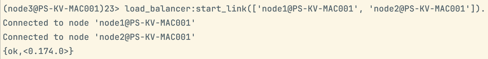 Start load balancer